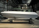 Лодка моторная Казанка 5М7