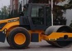 Одновальцовый каток MRV 220  Oldenburg